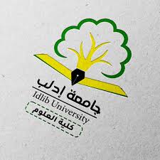 كلية العلوم العامة 
